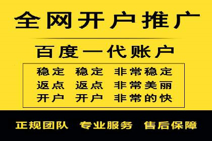 短视频平台信息流运营的未来趋势